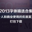 澳门近二十期开奖记录查询